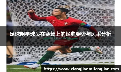 米兰新星卡马尔达15岁意甲首秀